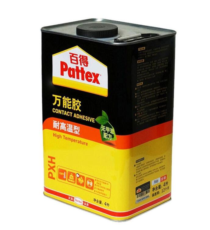 百得PXH万能胶耐高温胶| PATTEX  PXH万能胶耐高温胶