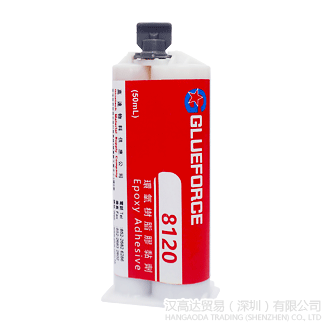 Glueforce 8120环氧胶水-Glueforce 8120TDS下载—汉高达