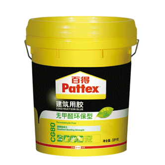 汉高百得 CG80 环保建筑胶水-PATTEX CG80-汉高达