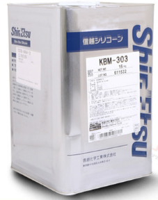 KBM-303高温有机硅胶- 信越硅烷合成材料涂料-汉高达
