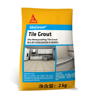 西卡Tile Grout 高级瓷砖防水填缝料- SIKA SikaCeram Tile Grout -汉高达