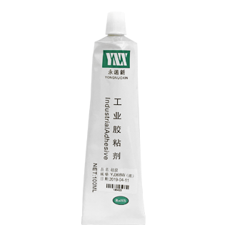 永诺新 YJ368W 工业导热硅胶 -汉高达