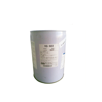 信越KBM-603水性硅烷偶联剂 日本高温树脂有机硅涂料助剂-汉高达