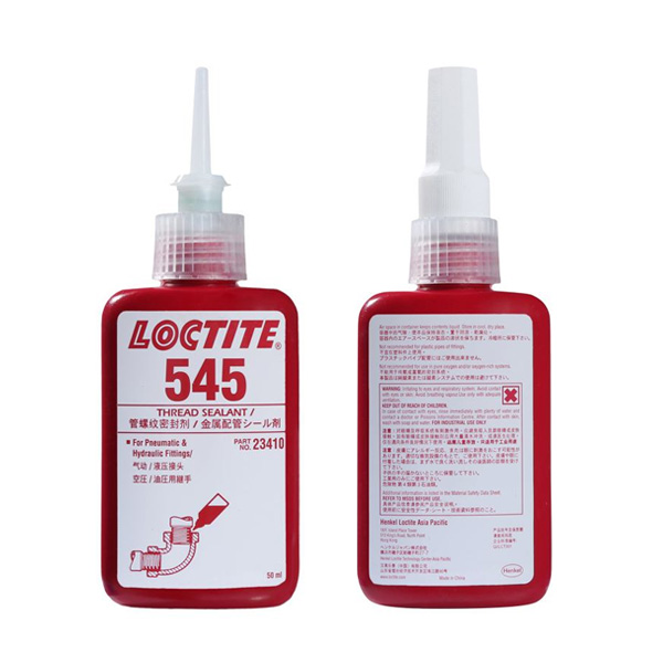 乐泰545管螺纹密封剂-Loctite 545TDS下载-汉高达