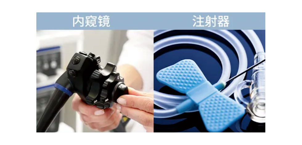 医疗器械粘接胶水类型与介绍