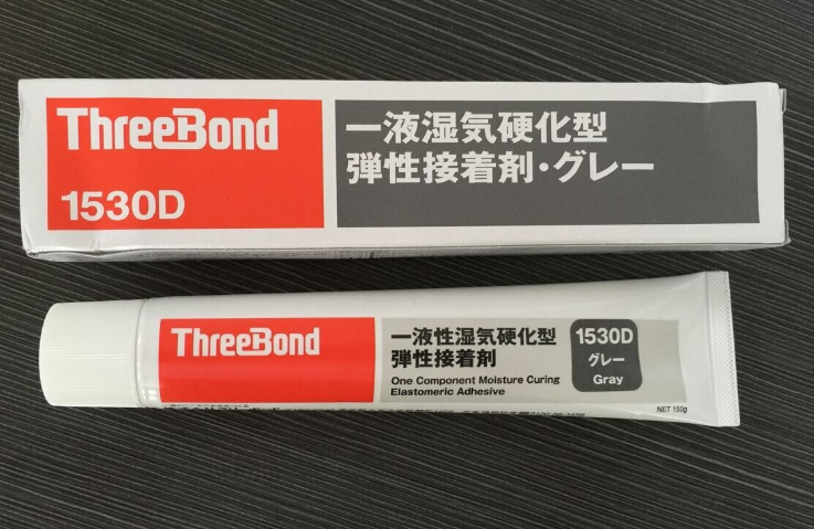 正品日本三键胶水|TB1530D灰色弹性粘接胶粘剂|日本低粘度有机硅密封胶水批发