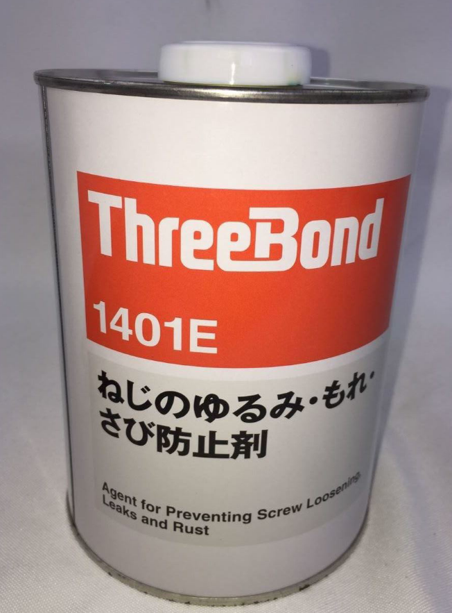 正品日本三键螺纹紧固剂|TB1401E螺丝胶水|threebond1401E螺纹胶
