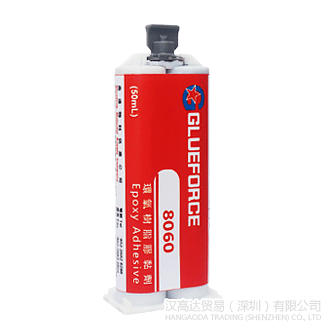 Glueforce 8060环氧胶水-Glueforce 8060TDS下载—汉高达