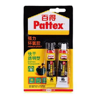 汉高百得PKM12C-1强力环氧胶 快干透明型| PATTEX PKM12C-1-汉高达