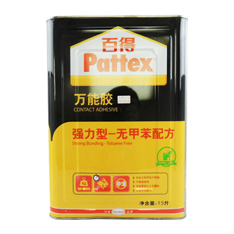 汉高百得PX 15L 强力型万能胶-Pattex Contact Adhesive PX 15L-汉高达