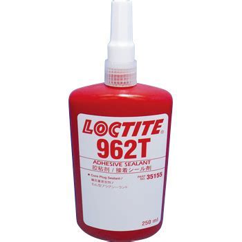 乐泰962T密封胶-Loctite 962T TDS下载-汉高达	