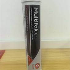 TEXACO Multifak CG 400g Coupling Grease-NL