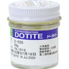 藤仓化成DOTITE D-550导电银胶