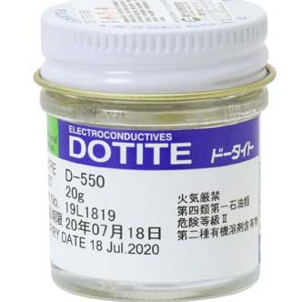 藤仓化成DOTITE D-550导电银胶